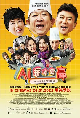 日韩一级片在线观看